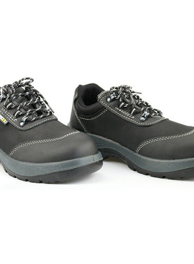 霍尼韦尔SP2011301 302 303轻便安全鞋 防静电防砸防刺穿劳保鞋