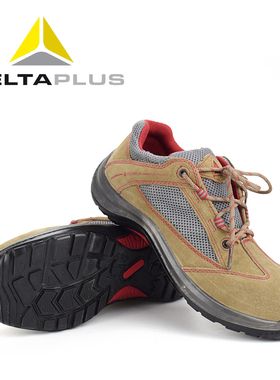 代尔塔301211绝缘鞋12KV轻便透气防砸劳保鞋电力施工VIAGI 12KV