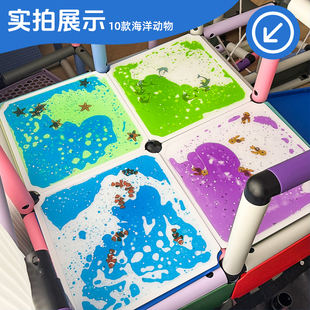 40*40CM攀爬架定制款儿童海洋感官垫液体彩砖拼图