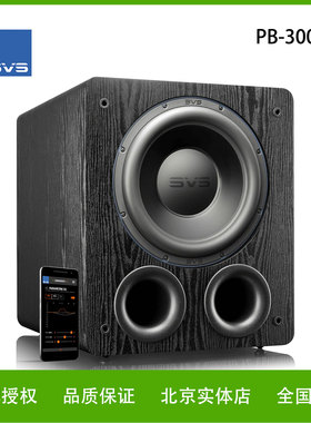 SVS PB3000 超重低音炮导向  客厅有源音响家用家庭影院大功率