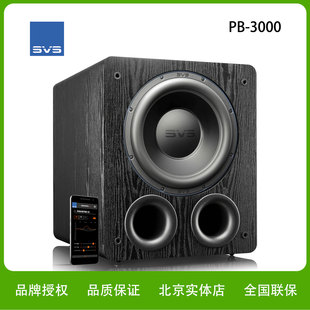 SVS PB3000 超重低音炮导向 客厅有源音响家用家庭影院大功率
