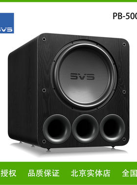 SVS PB-5000家庭影院震撼低音炮PB5000重低音大功率有源HiFI影音