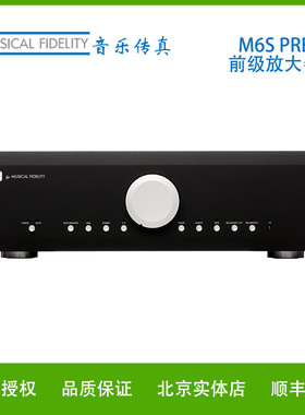 英国Muscal Fidelify音乐传真M6s PRE功放专业无损解码前级放大器