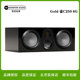 MonitorAudio 6G高保真HiFi无源发烧中置音箱 猛牌Gold金C250