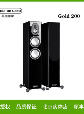 英国MonitorAudio猛牌金200落地音箱进口音响无源家用高保真HIFI