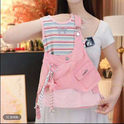 女宝套装夏季新款粉色水洗牛仔背带裙条纹无袖背心时髦女童两件套