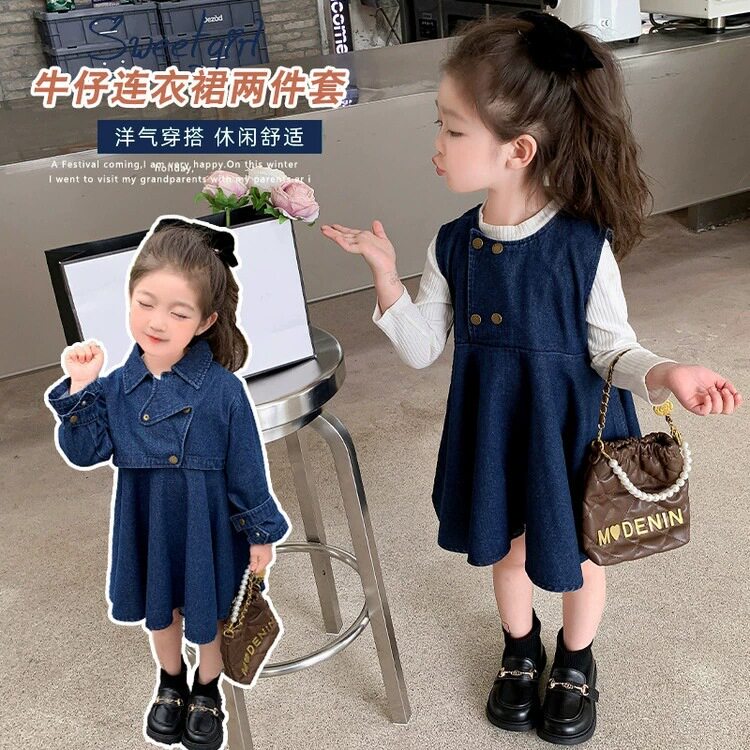 女童牛仔连衣裙两件套春秋季新款洋气背心裙短款外套儿童时髦套装图片