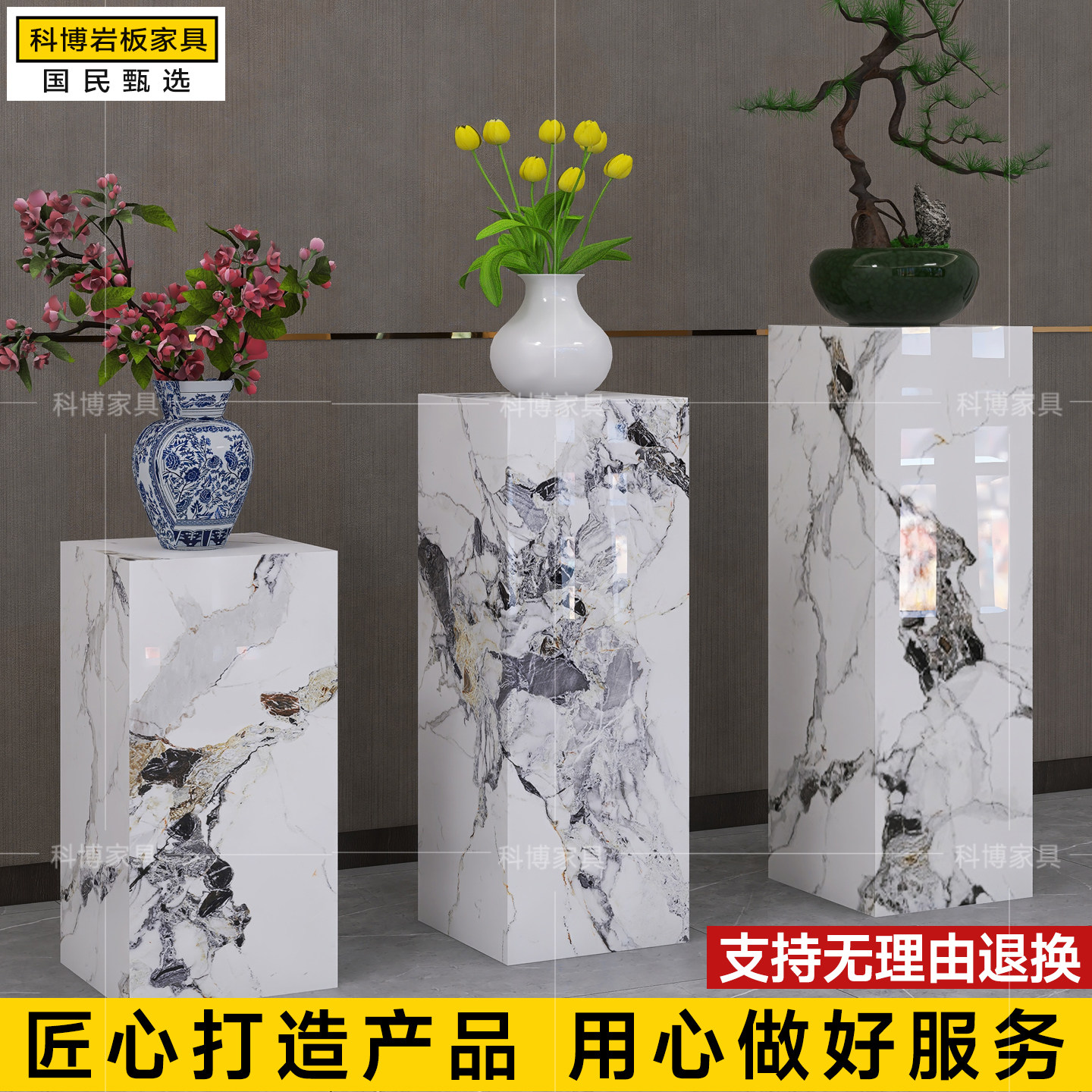 连纹艺术花架摆件底座台工厂定制图片