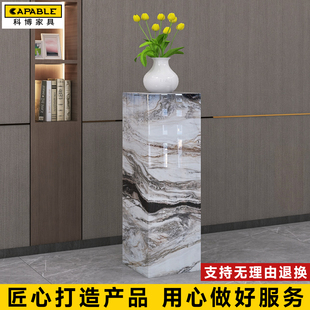 大理石户外庭院花架子客厅落地式岩板立柱花盆放置架底座角边几