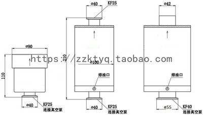 实验室真空泵防油污过滤器