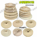 潜水泵塑料叶轮 小加压泵塑料叶轮 充油浸泵叶轮 诸暨泵塑料叶轮