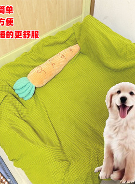 宠物狗窝换洗套子猫窝垫子四季通用狗垫子套床笠床单套罩床罩结实