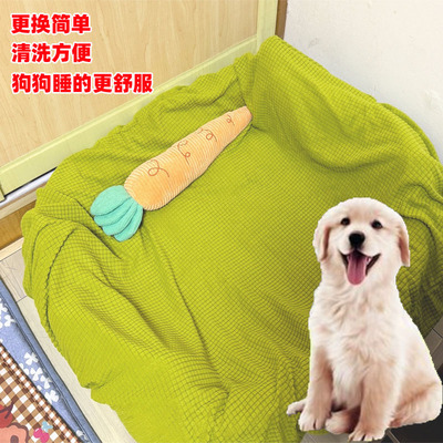 宠物四季通用猫窝床单狗垫子