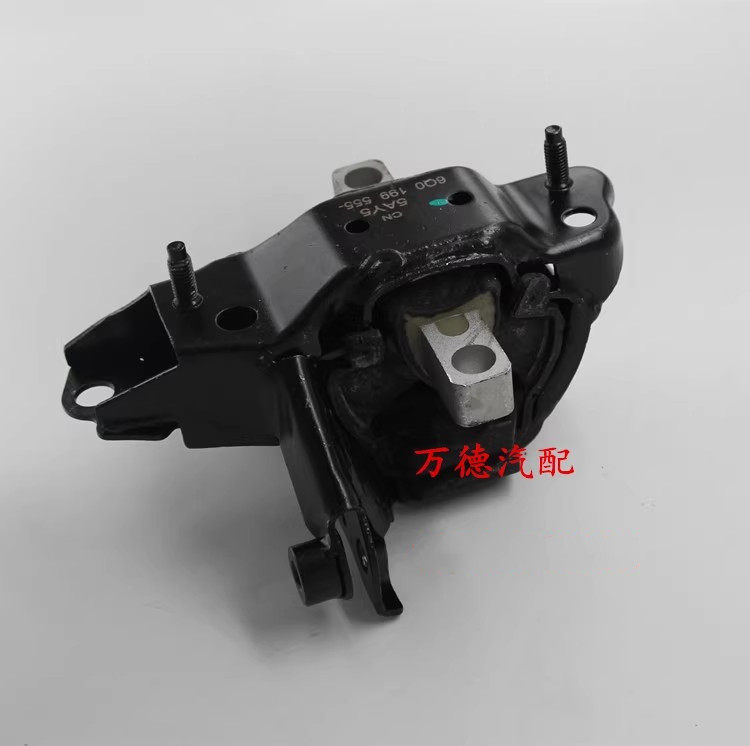 新桑塔纳/polo/新捷达/昕锐 变速箱支点机脚支架垫波箱胶垫