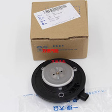 新帕萨特途观速腾迈腾明锐昊锐 凸轮轴位置传感器 磁铁 塑料