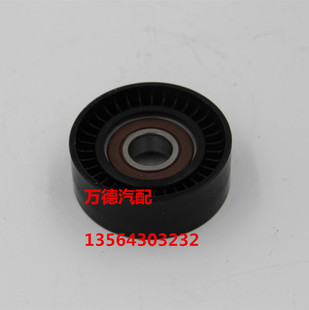 CC新帕萨特途观明锐昊锐迈腾 发电机皮带张紧轮器 张紧轮