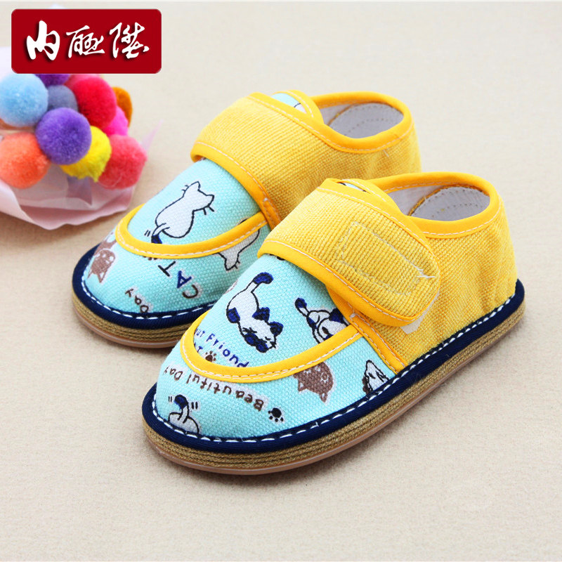 内联升儿童运动鞋2021春秋新款防滑小童宝宝鞋子软底学步鞋 5278C