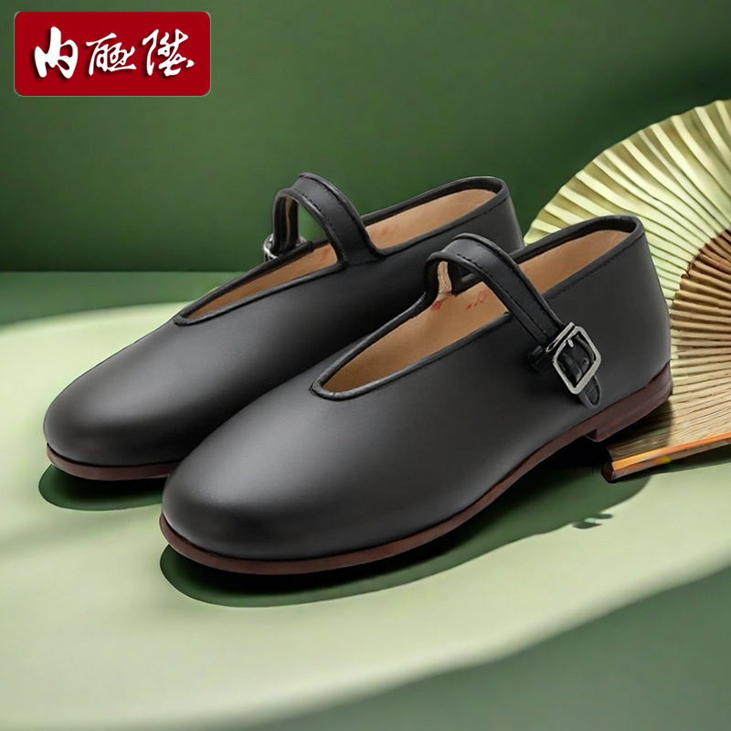 内联升手工休闲风牛皮鞋