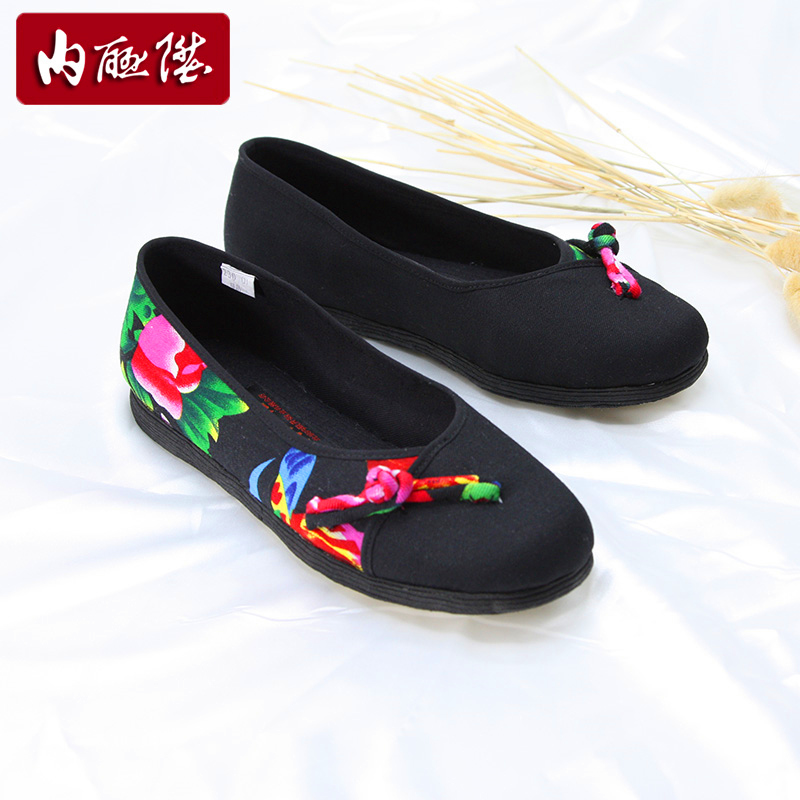 内联升布鞋女鞋手工千