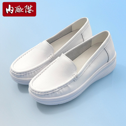 内联升牛皮面单鞋护士鞋1350C