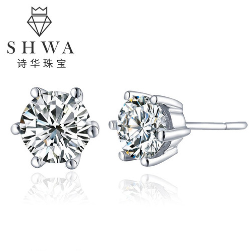钻石耳钉30分质量怎么样？-钻石耳钉30分口碑怎么样？ - 小麦优选