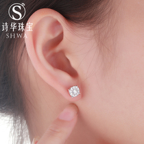 Shihua jewelry, one carat, 30 points, 50 points, diamond earrings, women's 18K Gold Diamond Earrings, men's single earrings, real diamonds