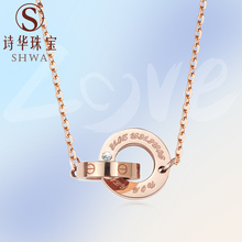 诗华珠宝双环钻石项链女玫瑰金色钻石吊坠琐骨链套链真钻正品