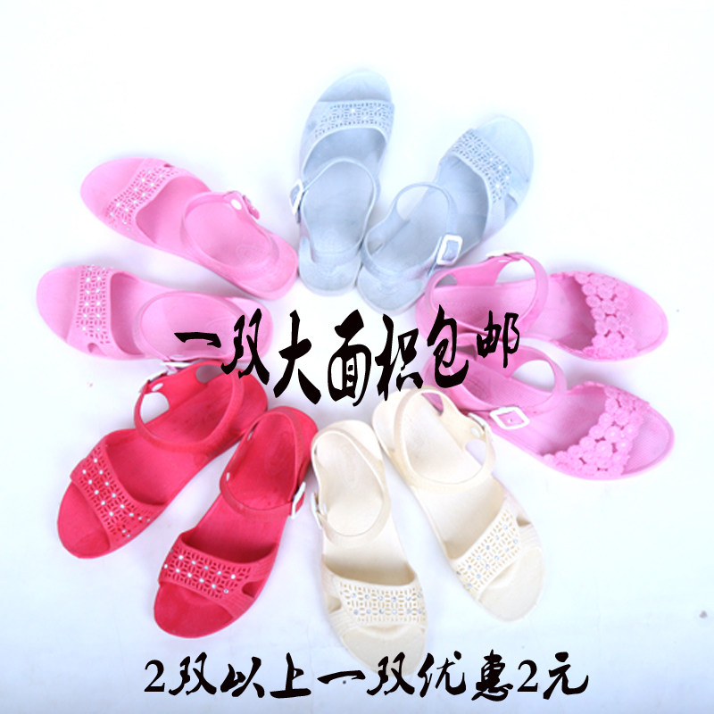 塑料涼鞋女懷舊80年代果凍複古超火紗廠工作軟底百搭平底網紅涼鞋在類目 女鞋, 涼鞋中 - 來自Buy2taobao.com提供專業的淘寶代購服務