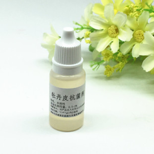 韩国 牡丹皮 天然植物水溶性 防腐剂 牡丹根/皮提取物原料