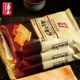 代餐零食 海玉千层饼原味1000克芝麻香酥薄脆白糖甜味饼干独立包装