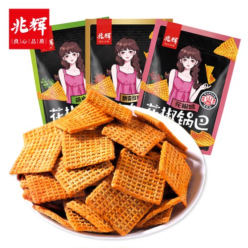 兆辉花椒锅巴孜然味味藤椒味