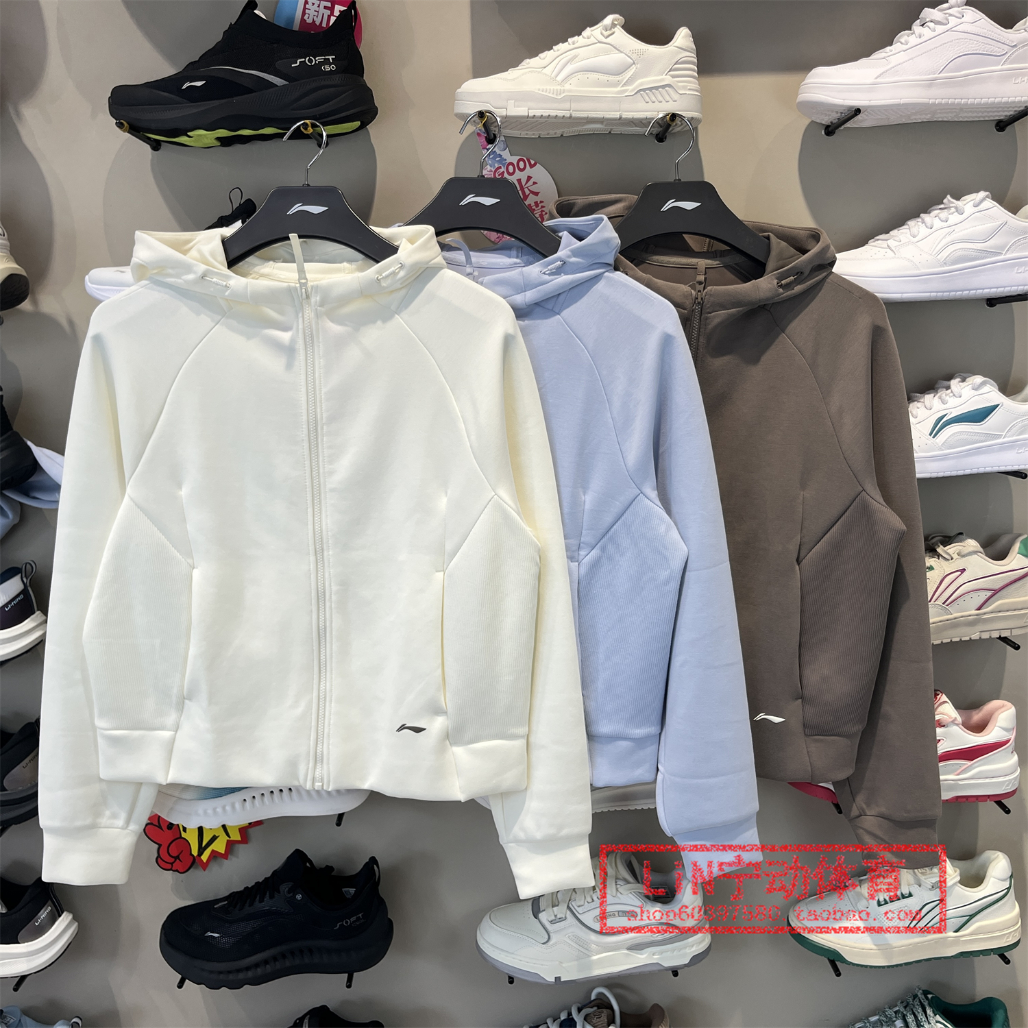 李宁女子运动休闲连帽卫衣