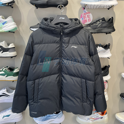李宁保暖连帽短款男子羽绒