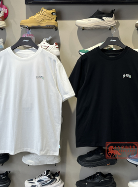 李宁男子T恤2026夏季新款冰感休闲舒适吸湿排汗短袖文化衫AHSW275