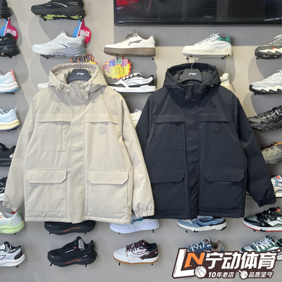 李宁2025年冬季新款运动风衣
