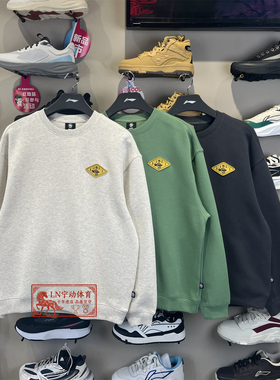 李宁卫衣2026春季新品男子反伍宽松圆领套头内搭运动卫衣AWDW027