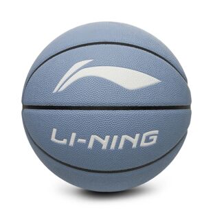 李宁男女款简约2026新款篮球B6000时尚耐用贴皮篮球7号球ABQW021