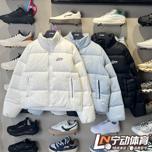 李宁女子羽绒服2025冬季新品时尚保暖防泼水鸭绒短羽绒服AYMV236