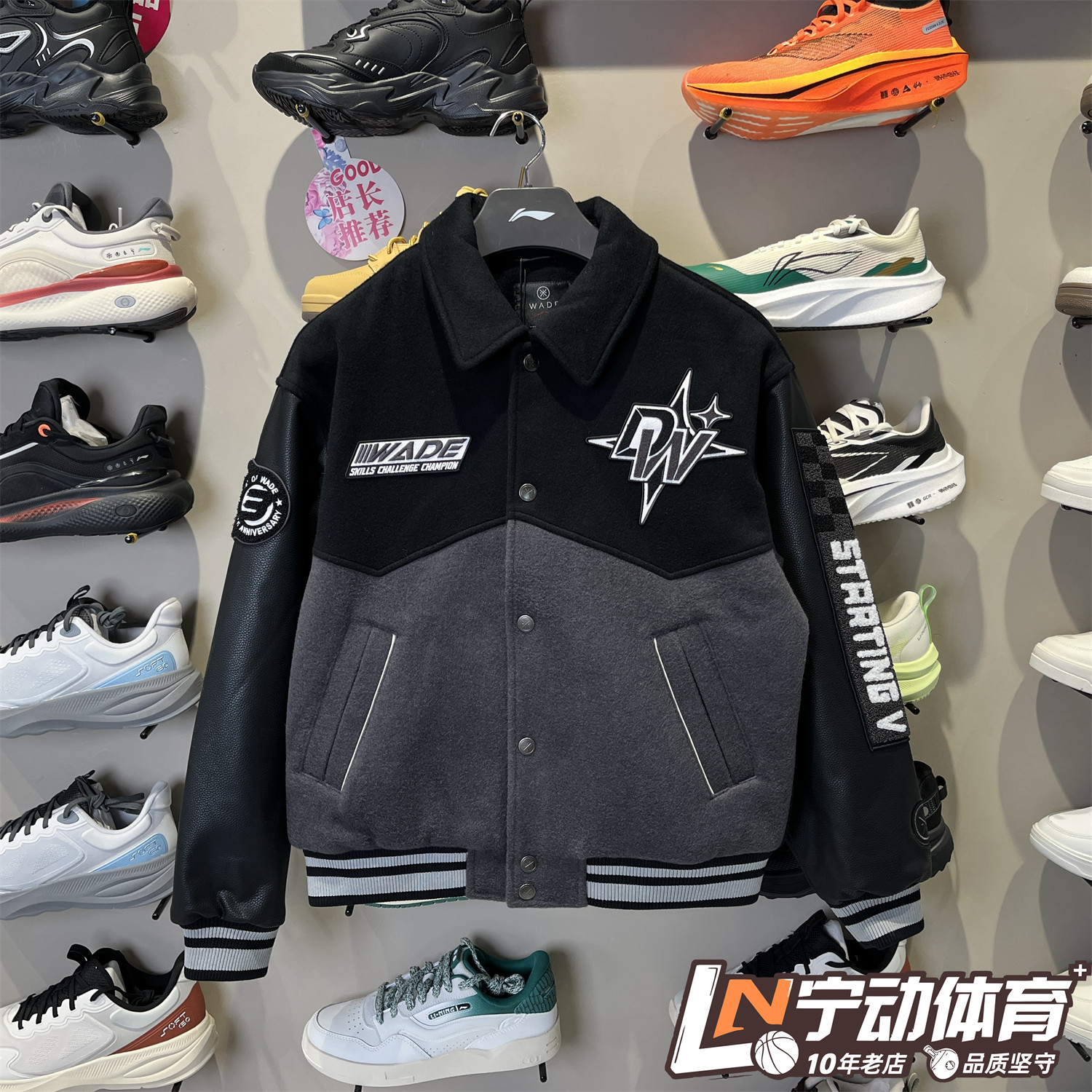 李宁春季新款男反伍保暖棉夹克