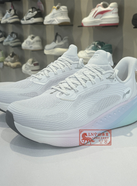 李宁男子潮流休闲鞋2026新款时尚百搭简单舒适透气运动鞋AGLW025