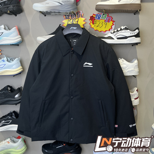 李宁男子2025年冬季 CBA篮球系列百搭潮流宽松棉夹克AJMV071 新款