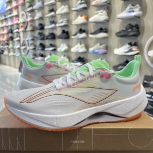 ARBU001 Bèng䨻高回弹透气止滑轻质运动鞋 李宁超轻25新款 跑步鞋