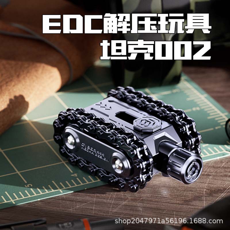 坦克edc掌上解压玩具链条链齿磁力推牌指尖转子减压复合功能