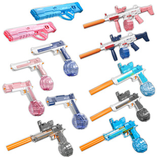 2024新款 全自动连发充电电动水枪格洛克男孩戏水玩具 跨境儿童夏季