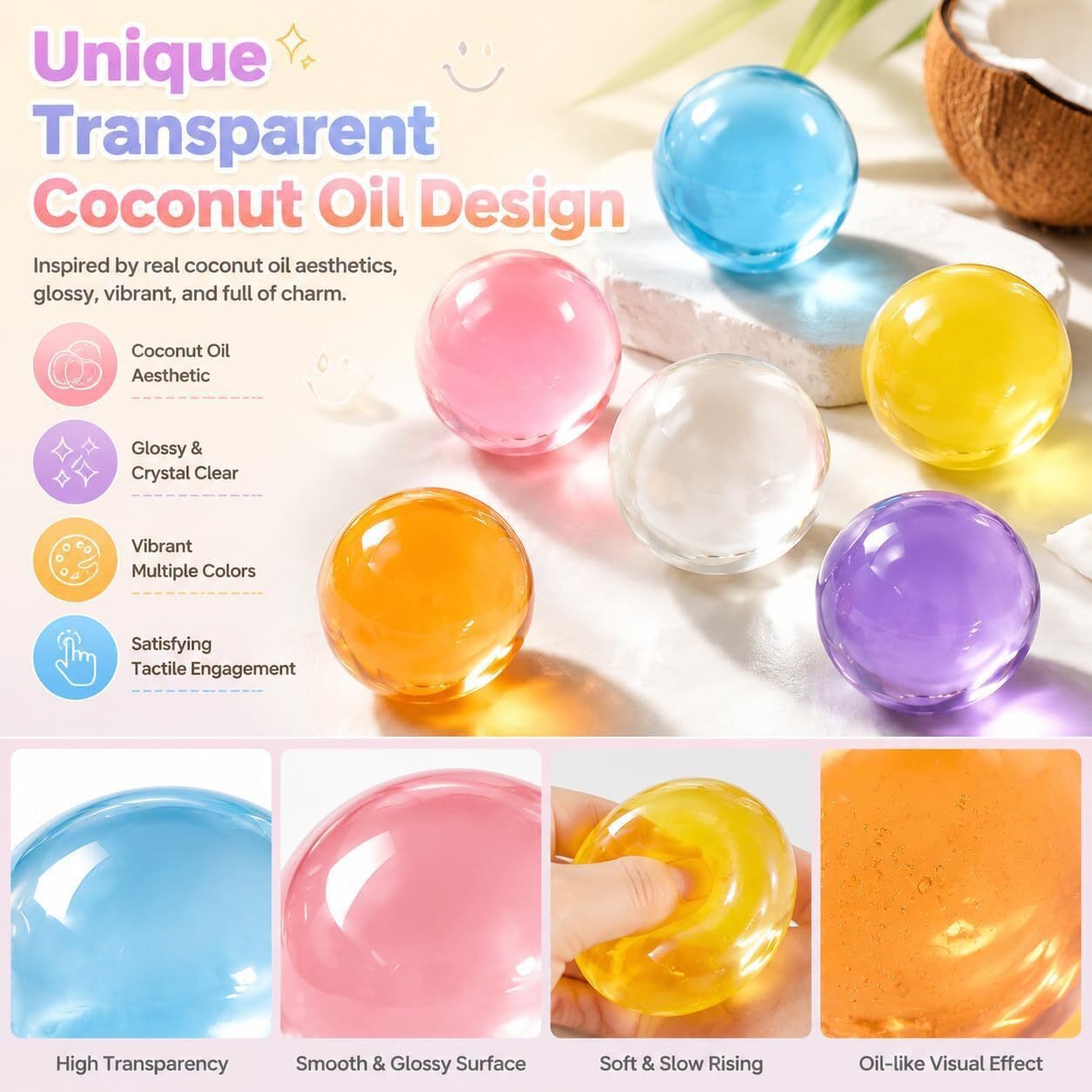 2026新款椰子油压力球 Coconut Oil Squishy 缓解压力 易清洁
