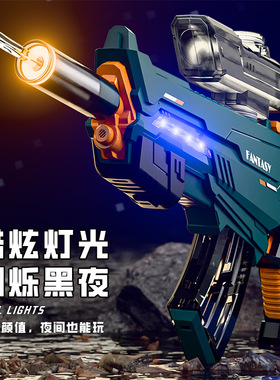 M416脉冲灯光电动水枪自动吸水抢手自一体watergun跨境户外玩具