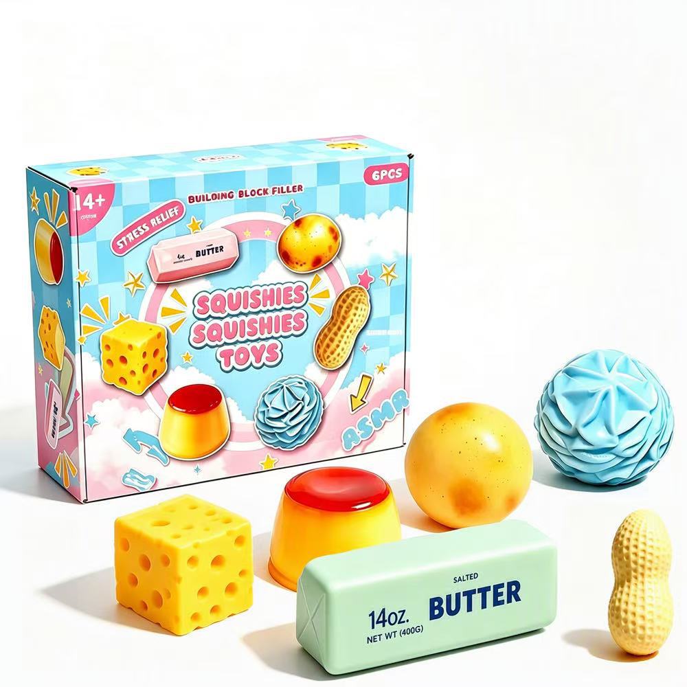 8件套盒装麦芽糖减压捏捏乐8-Piece Boxed Maltose Stress-Relief