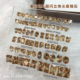 香槟色锆石美甲饰品爆闪美拉德尖底爱心鸽子蛋长直角异形钻石配饰