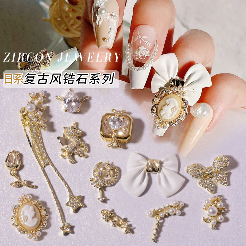 lz蝴蝶结美甲饰品巴洛克复古风