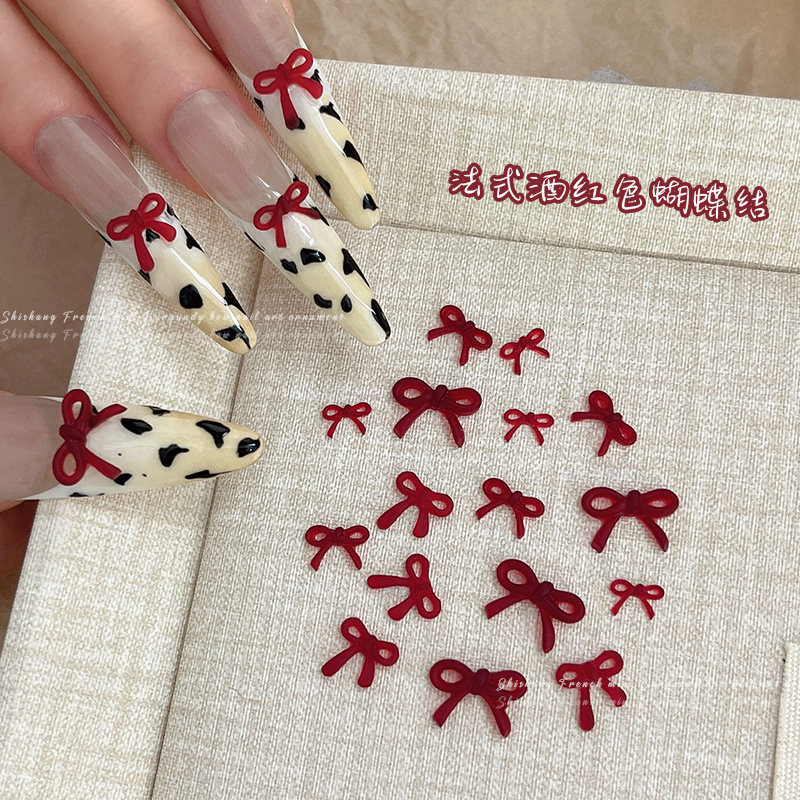 法式酒红色蝴蝶结美甲饰品